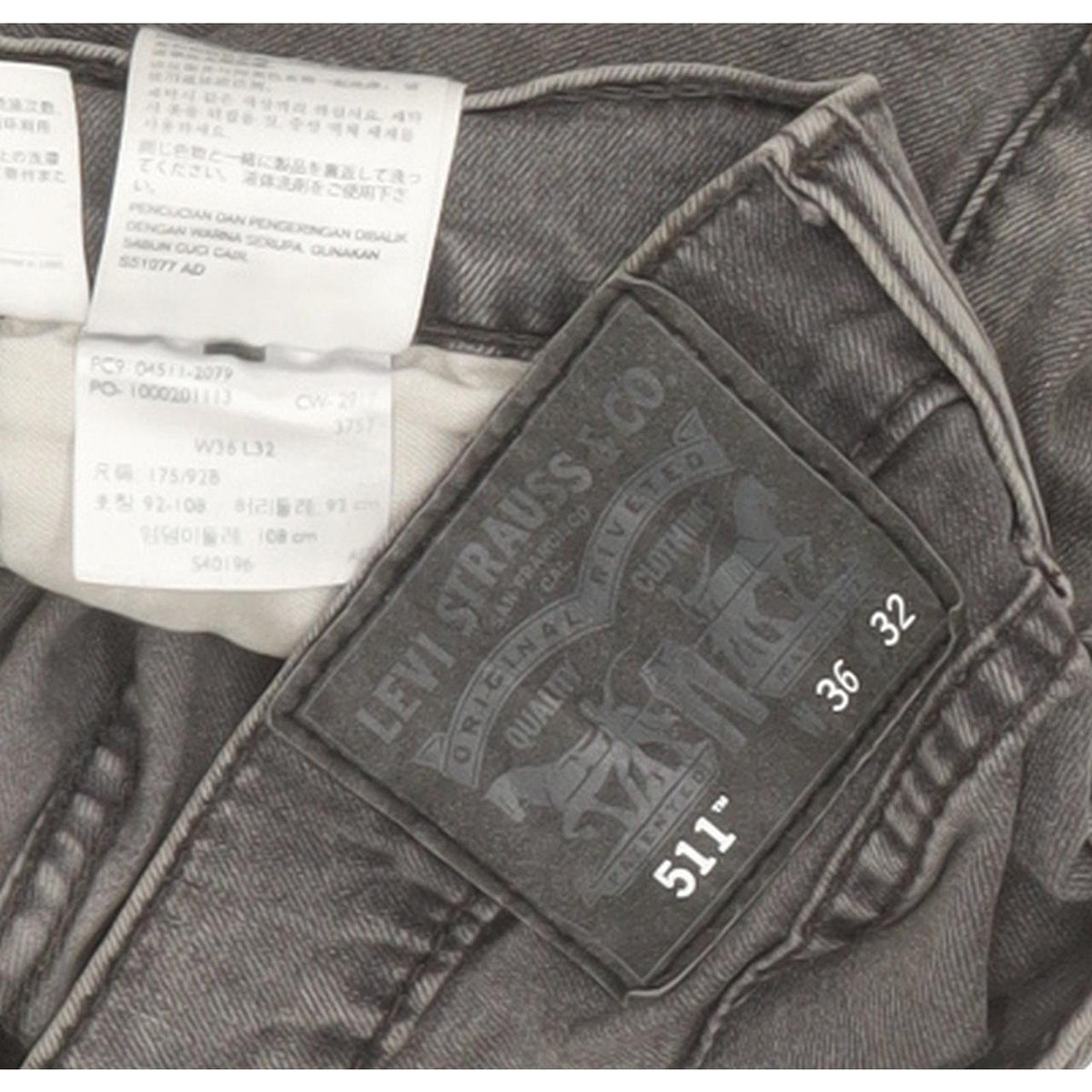 Levi's 511 Men Grey Straight Slim Stretch Jeans W36 L31