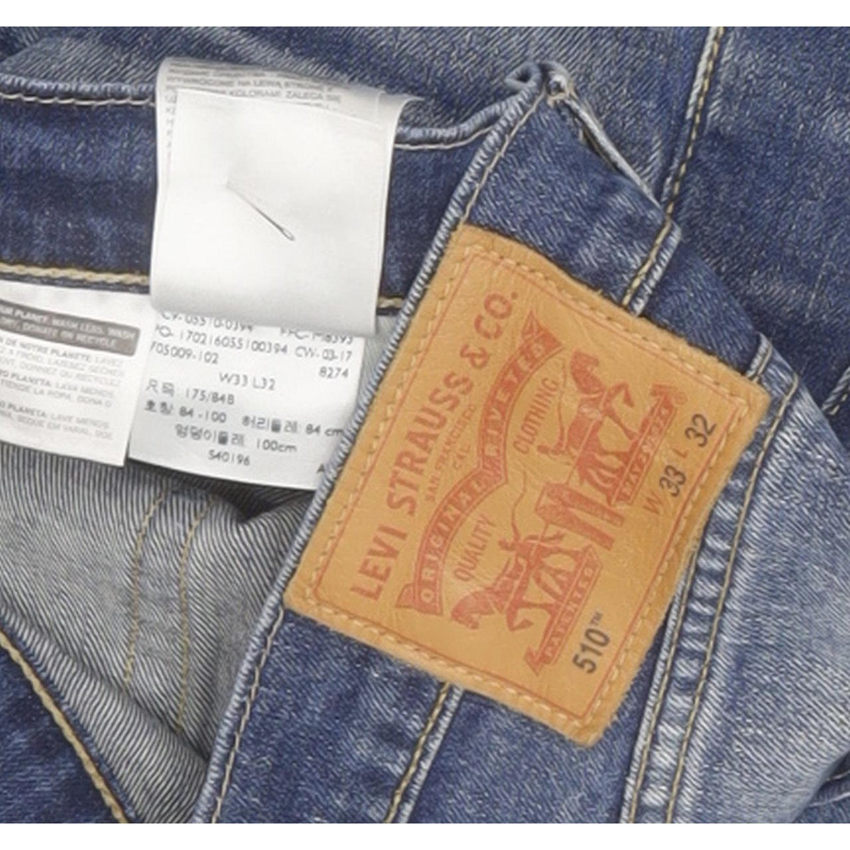 Levi's 510 Men Blue Skinny Slim Stretch Jeans W33 L31