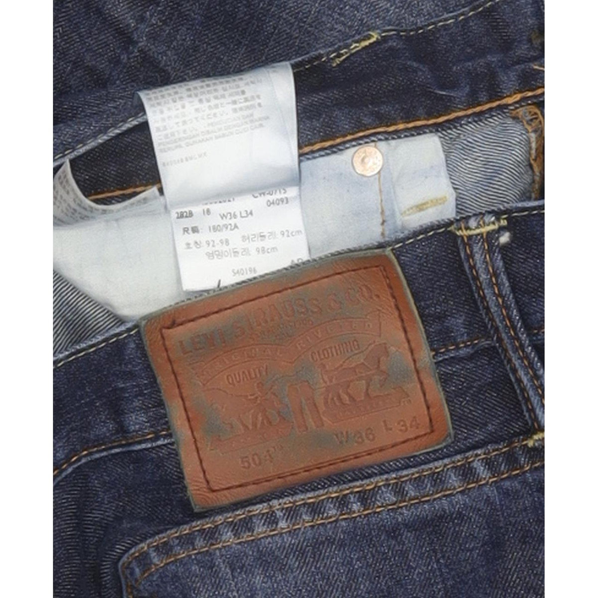 Levi's 504 Men Blue Straight Regular Jeans W36 L31