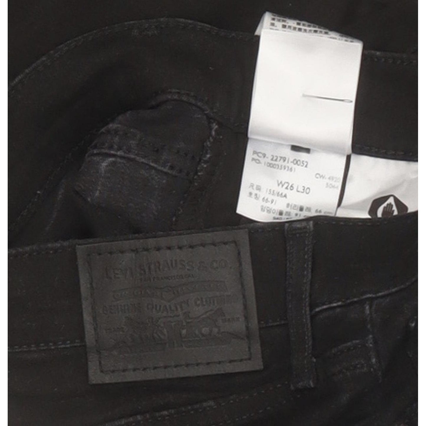 Levi's Mile Women Black Skinny Slim Stretch Jeans W26 L30