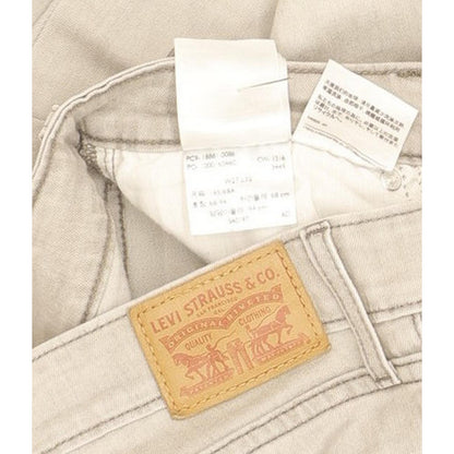 Levi's 711 Women Grey Skinny Slim Stretch Jeans W27 L29