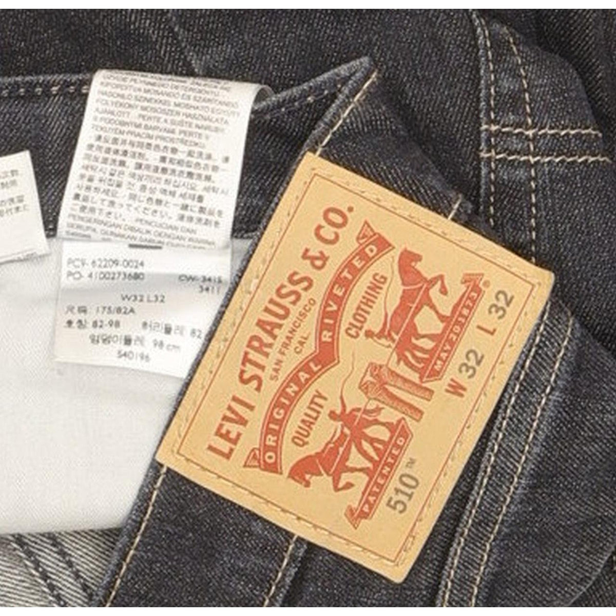 Levi's 510 Men Blue Skinny Slim Stretch Jeans W32 L30